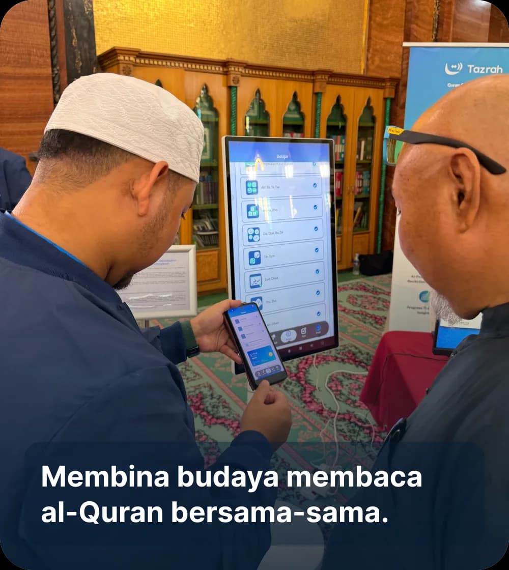 Membina budaya membaca al-Quran bersama-sama.