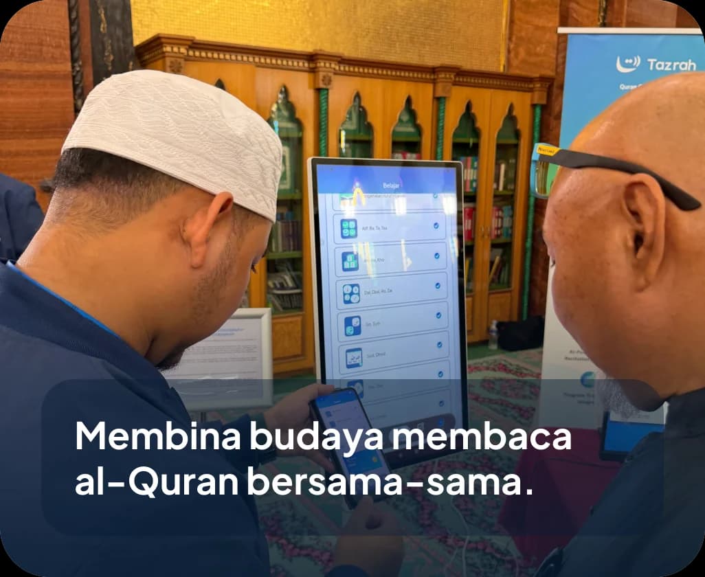 Membina budaya membaca al-Quran bersama-sama.